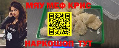 герыч Тара
