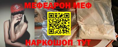 герыч Тара