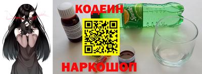 а пвп мука Тверь