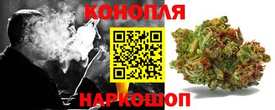 а пвп мука Тверь