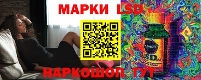 а пвп мука Тверь