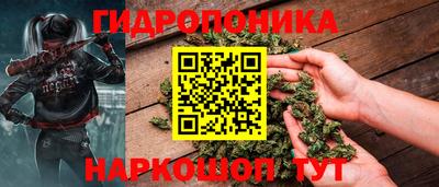 герыч Тара