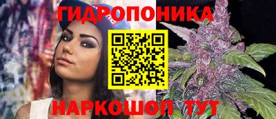 наркотики Тула