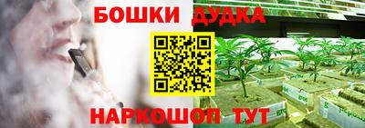 герыч Тара
