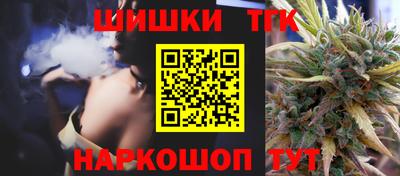 герыч Тара
