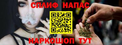 а пвп мука Тверь