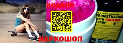 а пвп мука Тверь