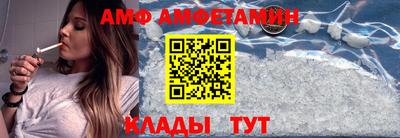 соль курить ск Татарск