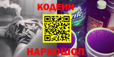 герыч Тара