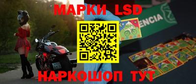 герыч Тара