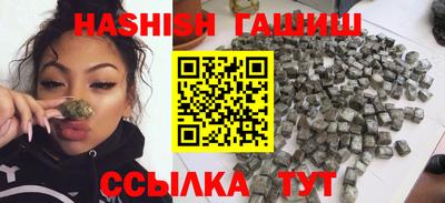 герыч Тара
