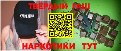 герыч Тара