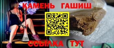а пвп мука Тверь