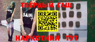 а пвп мука Тверь