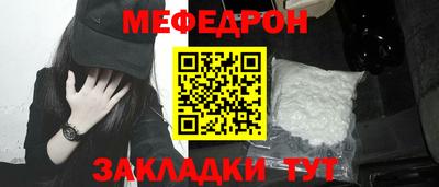 герыч Тара